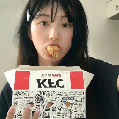 贪婪1924海报